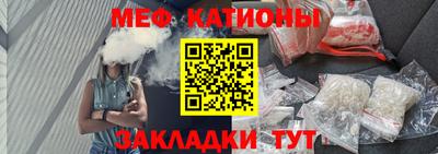 mix Бугуруслан