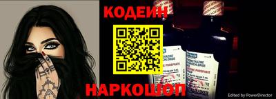 скорость Бузулук