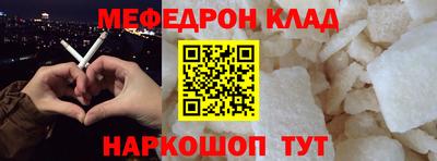 mix Бугуруслан