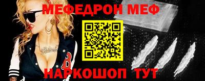 MDMA Будённовск