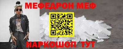 mix Бугуруслан