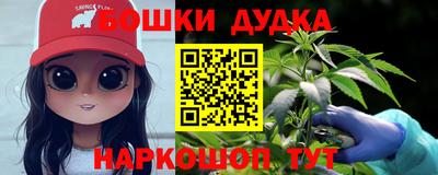 скорость Бузулук