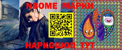 MDMA Будённовск