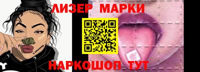 mix Бугуруслан