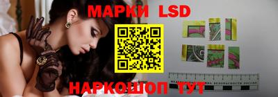 скорость Бузулук