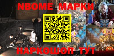 MDMA Будённовск