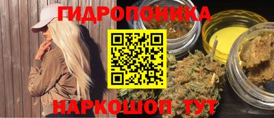 MDMA Будённовск