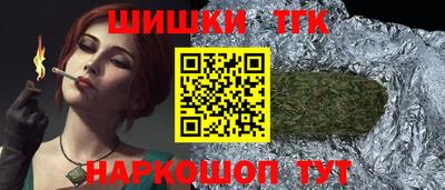 MDMA Будённовск