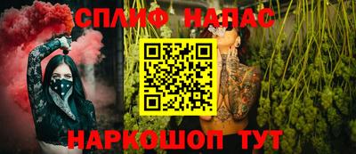 MDMA Будённовск