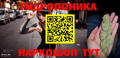 скорость Бузулук