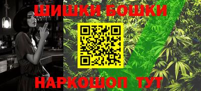скорость Бузулук