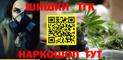 скорость Бузулук