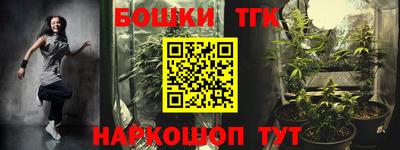 MDMA Будённовск