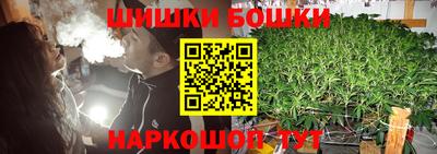 скорость Бузулук