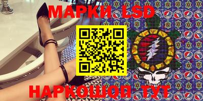 MDMA Будённовск
