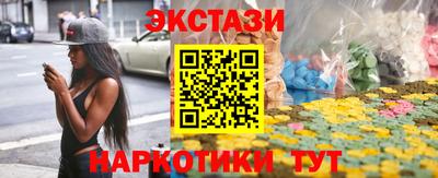mix Бугуруслан