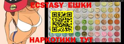 mix Бугуруслан