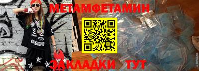 mix Бугуруслан