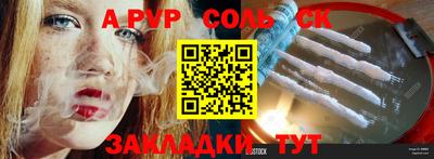 mix Бугуруслан