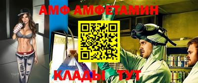 MDMA Будённовск