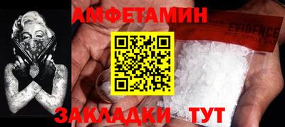MDMA Будённовск