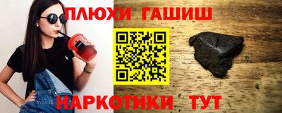 MDMA Будённовск