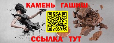 скорость Бузулук