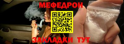 mix Бугуруслан