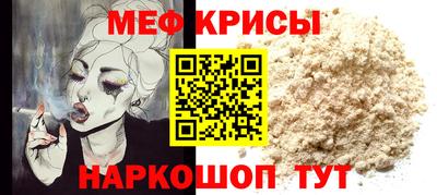 скорость Бузулук