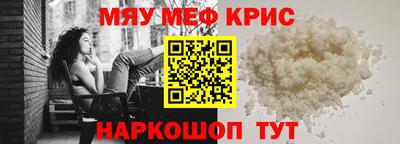 MDMA Будённовск